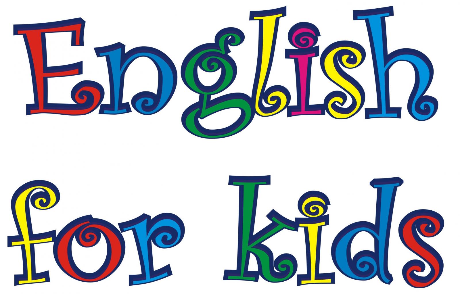 английский для детей